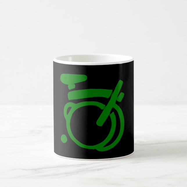 Café Caneca clássica de Brompton com o Brompton verde (Centro)