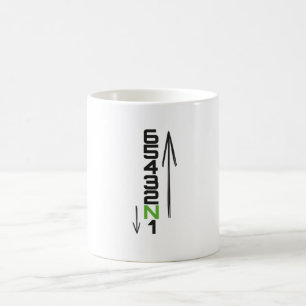Café Caneca Clássica Marcha de Moto, 325 ml