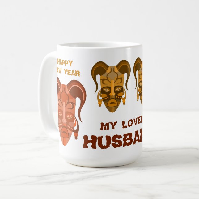 CAFÉ CANECA COM ARTE DE MÁSCARA TARDICIONAL (Frente Esquerda)