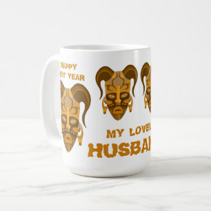 CAFÉ CANECA COM ARTE DE MÁSCARA TARDICIONAL