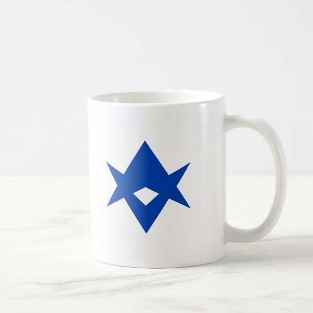 Café Caneca com Bandeira da Cidade de Toyota, Japão (Direita)