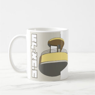 Café Caneca da cidade branca" de Telavive "