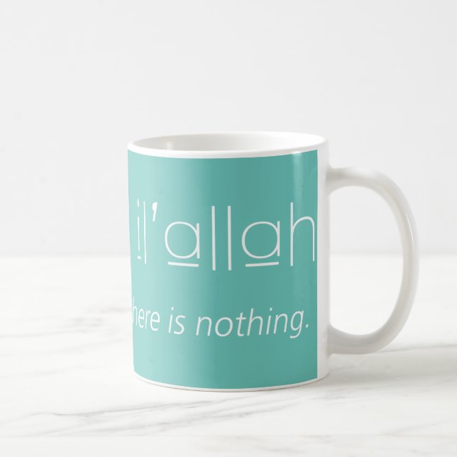 Café Caneca da mantra de Illaha Il'Allah do La (Direita)
