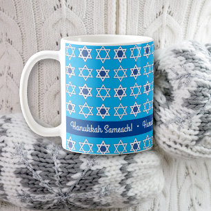 Café Caneca de Agradecimento Personalizada de Hanukkah