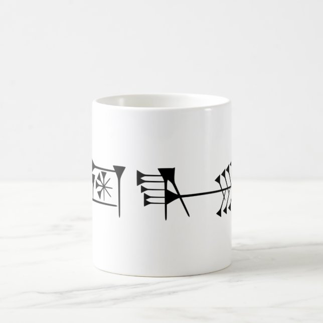 Café caneca de ama-soldado (Centro)