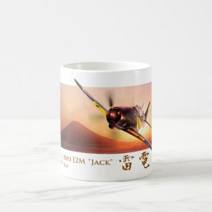 Café Caneca de Arte da Aviação "Mitsubishi J2M Raiden "