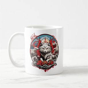 Café Caneca de arte de lobo japonês