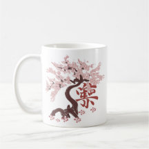 caneca de árvore japonesa