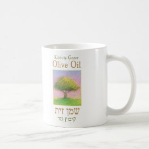 Café caneca de azeite gezer