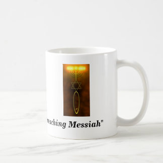 Café Caneca de Beit Tefillah