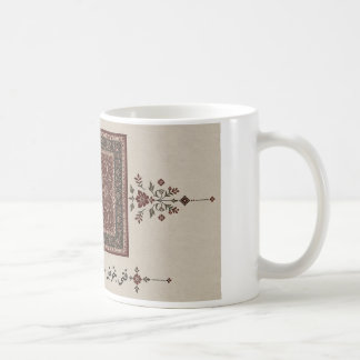 Café Caneca de Caligrafia Árabe