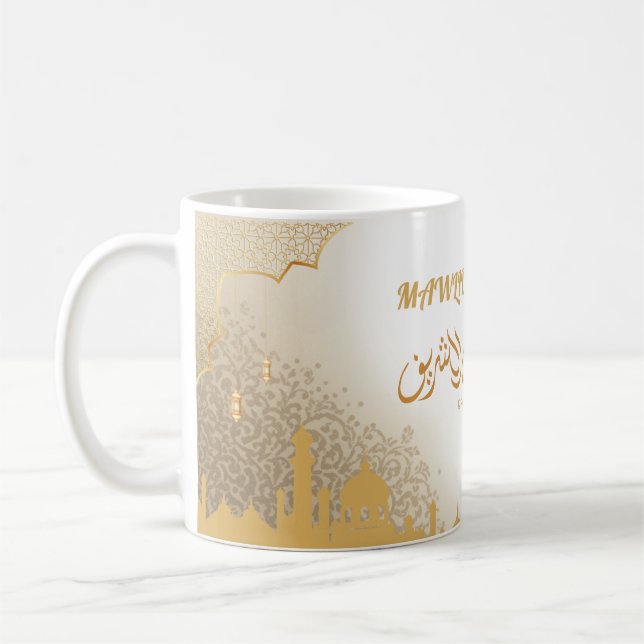 Café Caneca de Celebração do Aniversário do Profeta Isl (Esquerda)
