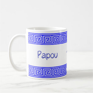 Café Caneca de Cerâmica do Papou Grego