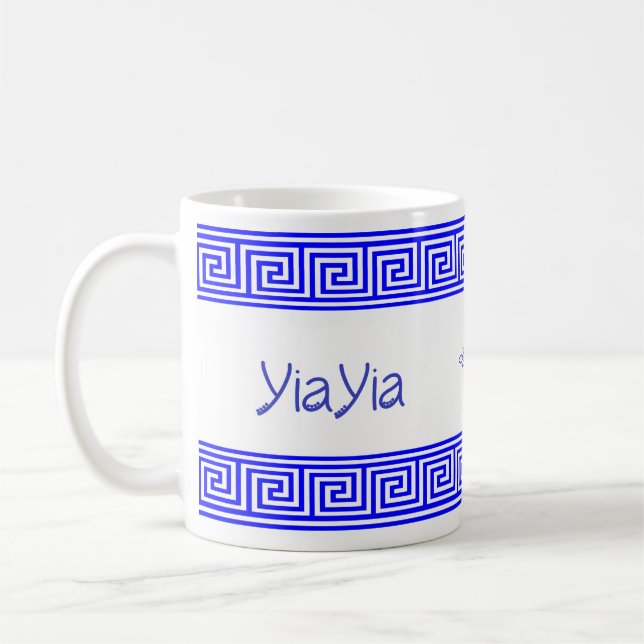 Café Caneca de Cerâmica Grega YiaYia (Esquerda)