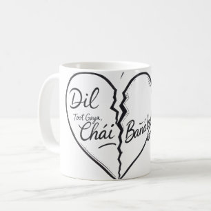 Café Caneca de Citação Engraçada em Urdu - Dil Toot Gay