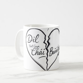 Café Caneca de Citação Engraçada em Urdu - Dil Toot Gay