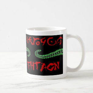 Café Caneca de Cthulhu Fhtagn
