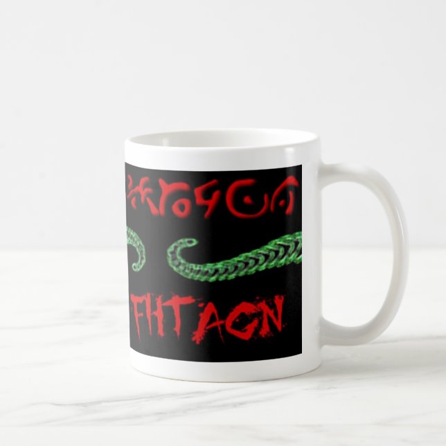Café Caneca de Cthulhu Fhtagn (Direita)