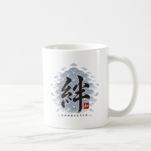 Café Caneca de Equipe Personalizada com Kanji Japonês K