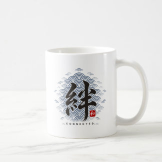 Café Caneca de Equipe Personalizada com Kanji Japonês K