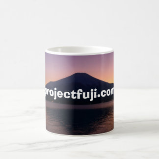 Café Caneca de Fuji do projeto