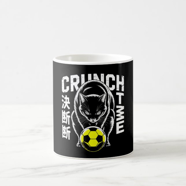 Café Caneca de Futebol Feroz Pantera - Perfeita para Co (Centro)