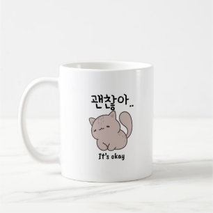 Café Caneca de Gato Coreano Está Tudo Bem