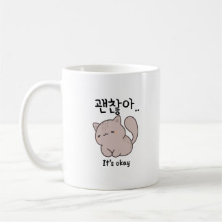 Café Caneca de Gato Coreano Está Tudo Bem