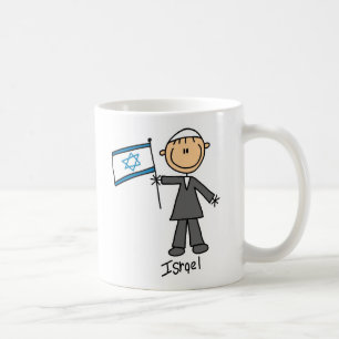 Café Caneca de Israel