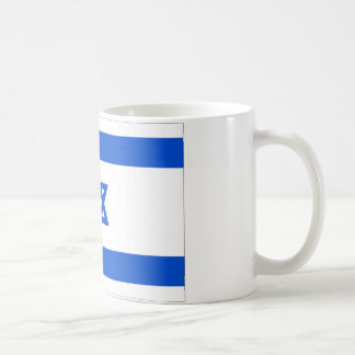 Café Caneca de Israel
