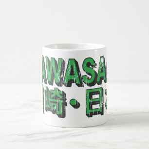 Café Caneca de Kawasaki