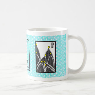 Café Caneca de Matsu