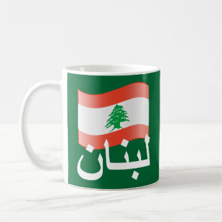 Café Caneca de ondulação da bandeira de Líbano