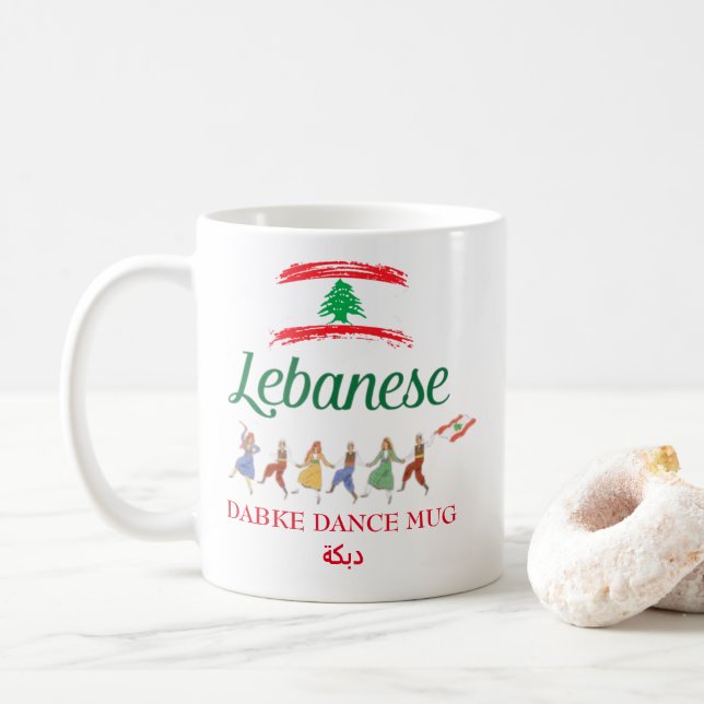 Café Caneca de Presente do Dança Dabke Libanesa (Com Donut)