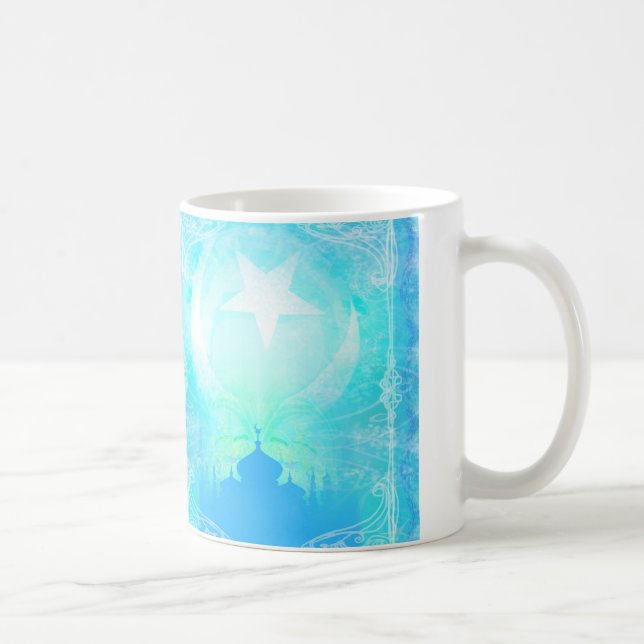 Café Caneca de Ramadan Kareem (Direita)