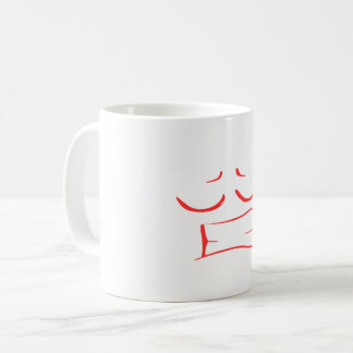Café Caneca de rosto quente - Muito quente para lidar!