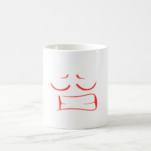 Café Caneca de rosto quente - Muito quente para lidar!