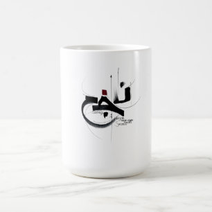 Café Caneca de SUCESSO NAJAH motivação caligrafia