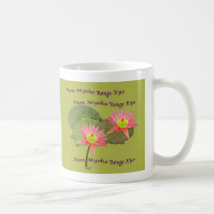 Café Caneca de SWAAJ NMRK dois Lotus - design completo