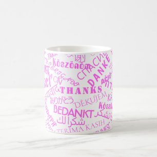 Café Caneca de Texto de Agradecimento em Múltiplos Idio