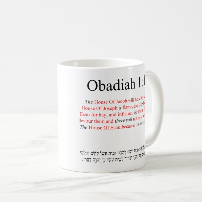 Café Caneca de Tradução de Código Aberto Obadias 1:18 (Frente Esquerda)