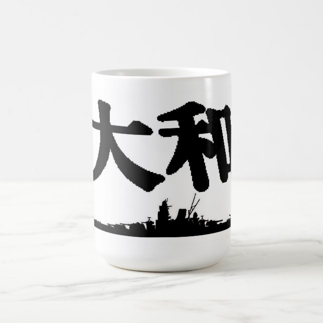 Café Caneca de Yamato (Centro)