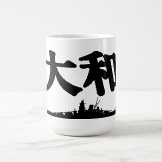 Café Caneca de Yamato