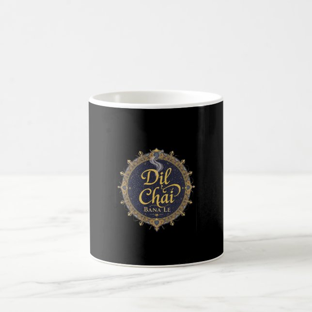 Café Caneca Dil Chai Urdu - Presente para Amante de Cha (Centro)