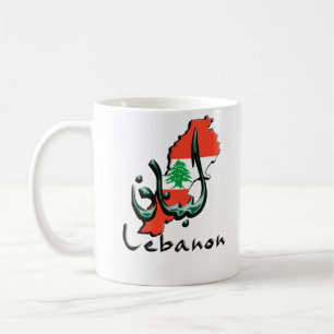 Café Caneca do bilíngue de Líbano 3D
