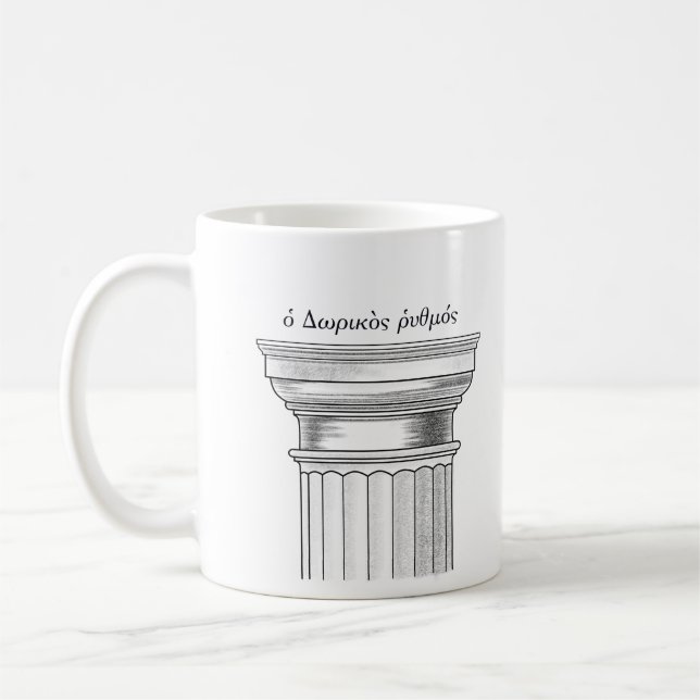 Café Caneca do capital de coluna da ordem Doric (Esquerda)