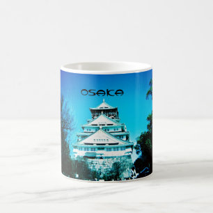 Café Caneca do castelo de Osaka