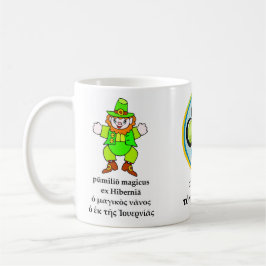 Café Caneca do dia de St Patrick clássico