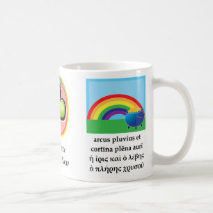 Café Caneca do dia de St Patrick clássico