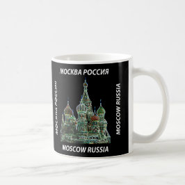 Café Caneca do néon de Moscovo